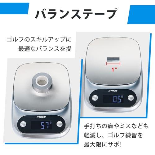 0.5Gゴルフ加重巻き、57G/付属重量メンテナンス用品、1/2インチ× 100インチ粘着テープ、ゴルフメンテナンス用品低調合重量器です。 |  | 02