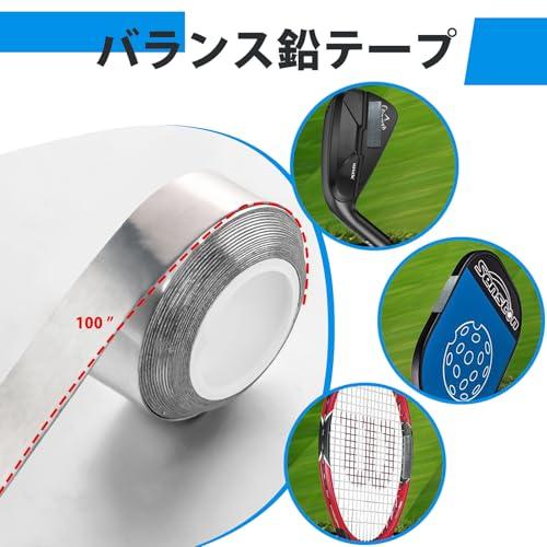 0.5Gゴルフ加重巻き、57G/付属重量メンテナンス用品、1/2インチ× 100インチ粘着テープ、ゴルフメンテナンス用品低調合重量器です。 |  | 03