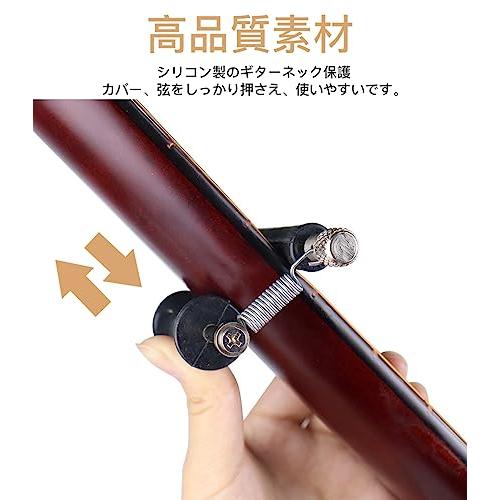 LOYELEY ローリングギターカーポ カポ カポタスト ローリングカポ ストリングローリングカポ 瞬時に移動できるローリングカポ 簡単な取り付 |  | 03