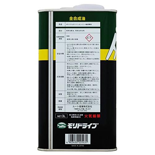 モリドライブ エンジンオイル 軽トラ専用 5W-30 3L SN 全合成油 軽トラ 軽自動車 普通車 ルート産業 MORIDRIVE |  | 02