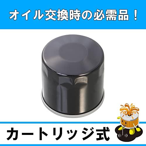 キタコKITACO オイル交換フルセット K-PIT SV650/XVP55B/VP55E Vストローム650/XTVP56A/C733A/C7 |  | 01