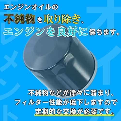 キタコKITACO オイル交換フルセット K-PIT SV650/XVP55B/VP55E Vストローム650/XTVP56A/C733A/C7 |  | 03