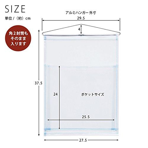 ウォールポケット マチ付A4・1P クリアー×クリアー W-100 |  | 05