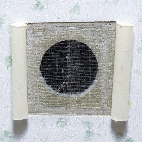 日本ミラコン産業 室内壁の補修カベの抜け穴60分なおし 白 200ｇ MR-004 |  | 03