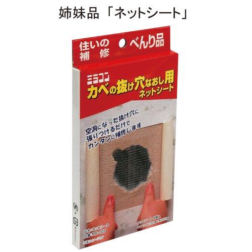 日本ミラコン産業 室内壁の補修カベの抜け穴60分なおし 白 200ｇ MR-004 |  | 05