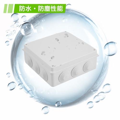 winova ジャンクションボックス 電気ボックス プラスチックケース ABS製 IP65防水 防塵 屋内外で頼りになる耐久性 配線ボックス 2 |  | 02