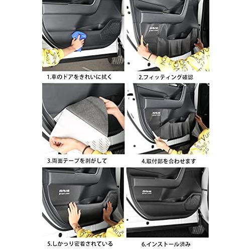 Ansgo マツダ3 セダン ファストバック BP系 （2019年5月24日〜）専用ドアキックガード ドアキックマット ドアトリムカバー 運転席 |  | 06