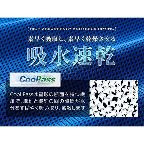 アイメディア 冷感タオル 冷却タオル ひんやりタオル クールタオル スポーツタオル 熱中症対策 猛暑対策 吸水速乾 UVカット ブルー 30x1 |  | 06