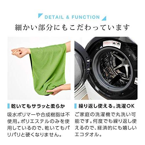 アイメディア 冷感タオル 冷却タオル ひんやりタオル クールタオル スポーツタオル 熱中症対策 猛暑対策 吸水速乾 UVカット ブルー 30x1 |  | 09