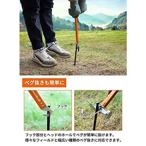 HUNDRUP ペグハンマー 軽量 キャンプハンマー ３in1多機能 抜く/打つ/掘る 高炭素鋼製 固定用リベット追加 アルミ製ハンドル テント |  | 02