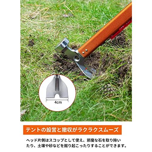 HUNDRUP ペグハンマー 軽量 キャンプハンマー ３in1多機能 抜く/打つ/掘る 高炭素鋼製 固定用リベット追加 アルミ製ハンドル テント |  | 03