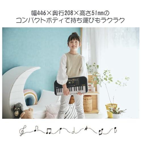 Casiotone（カシオトーン）ミニキーボード SA-51ブラック×ライトグレー ＆アダプター＆クロス 3点セット |  | 06