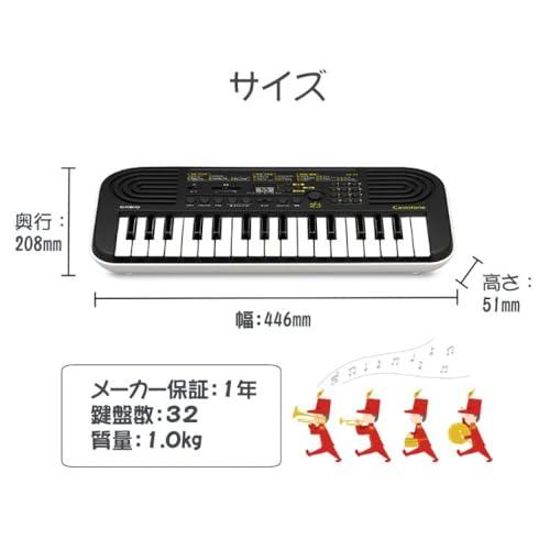 Casiotone（カシオトーン）ミニキーボード SA-51ブラック×ライトグレー ＆アダプター＆クロス 3点セット |  | 08