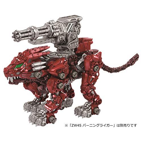 ZOIDS ゾイドワイルド ZW46 コアドライブウェポン インパクト