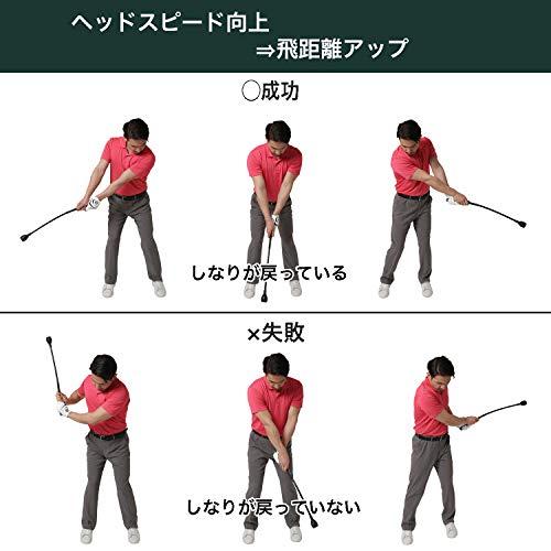 Tabataタバタ ゴルフ スイング 素振り 練習用品 トルネードスティック ショートタイプ GV0232 |  | 03