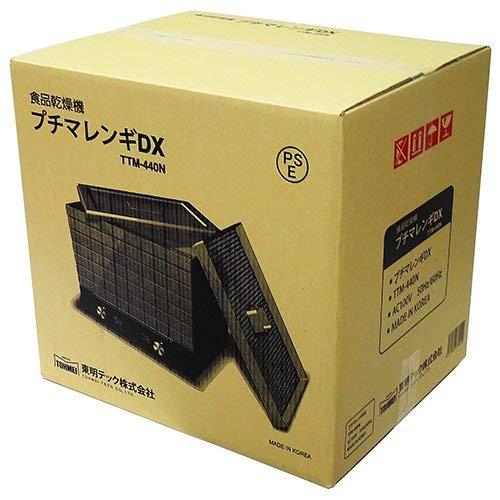 東明テックTohmei Tech 食品乾燥機/62-3901-67 白 W440 × H400 × D335 mm |  | 01