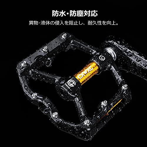 CXWXC 自転車 ペダル フラットペダル ロードバイク/クロスバイク/mtbなど用 リフレクター付 アルミ製（CX-930_GD） |  | 03