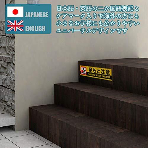 リンレイテープ 2か国語表示 印刷 養生テープ 50mm×10m 足もと注意 #625AT |  | 03