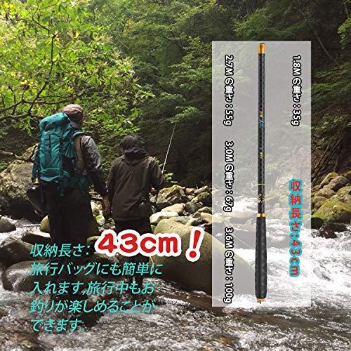 渓流OLYMPIC せきれい17　全長5.35 継数9　自量365g　渓流竿 渓流OLYMPIC せきれい17 全長5.35 継数9 自量365g 渓流竿 渓流