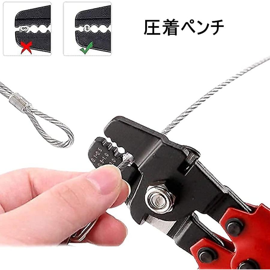 MOCOYEE 圧着ペンチ ワイヤークランプカッター アルミスリーブ かしめ工具 φ0.1mm-φ2.2mm ワイヤーロープアルミスリーブ1.5 |  | 01