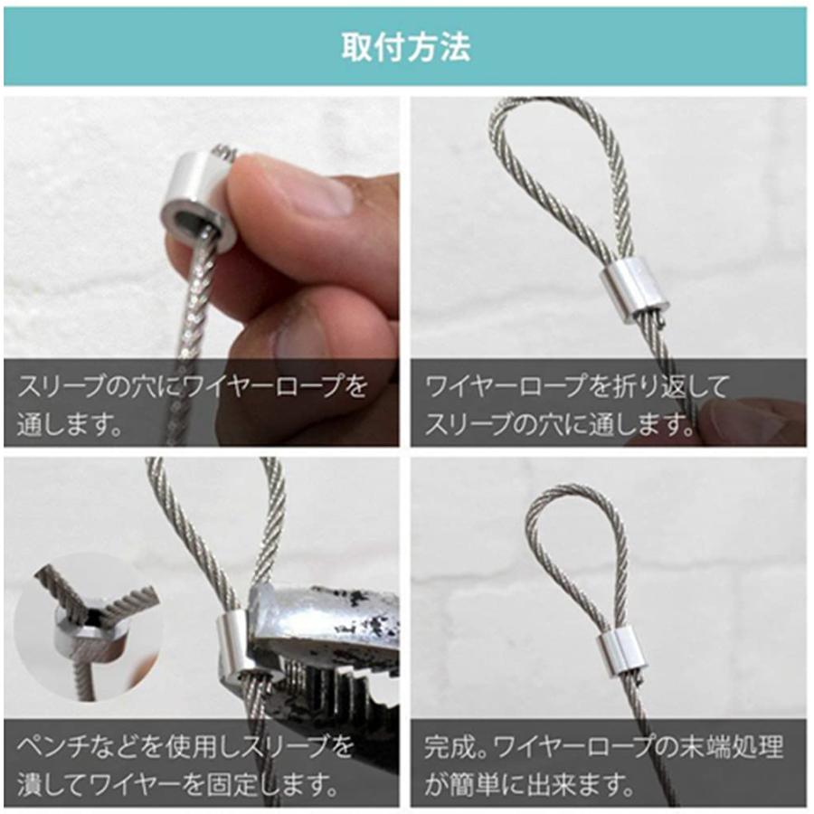 MOCOYEE 圧着ペンチ ワイヤークランプカッター アルミスリーブ かしめ工具 φ0.1mm-φ2.2mm ワイヤーロープアルミスリーブ1.5 |  | 05