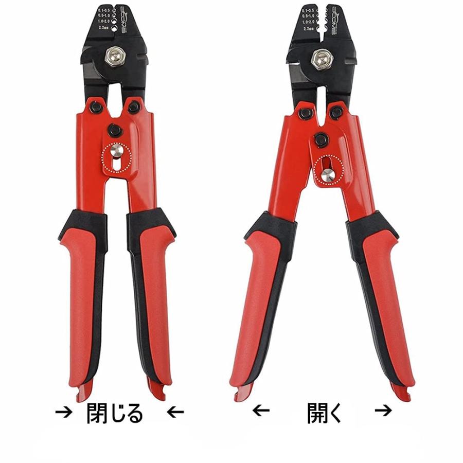 MOCOYEE 圧着ペンチ ワイヤークランプカッター アルミスリーブ かしめ工具 φ0.1mm-φ2.2mm ワイヤーロープアルミスリーブ1.5 |  | 07