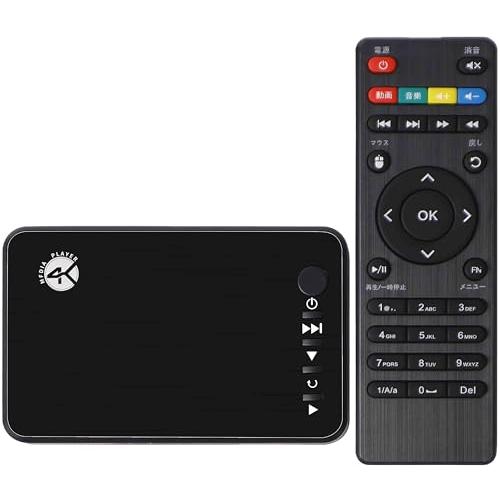 メディアプレーヤー MP4プレーヤー最大解像度3840*2160p 4kマルチメディアプレーヤーHDMI 1080PメディアドプレイヤーUSBメ | 
