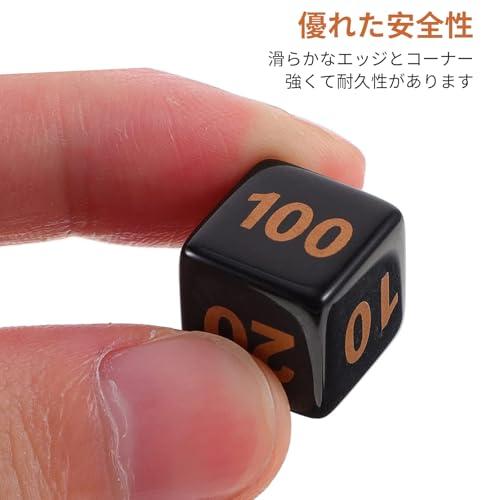 ポクミル ダメージカウンター 20個 ダメカンダイス ダメカン ポケモンカード用 サイコロ カードカウンター 収納ボックス 付き ケース ゲーム |  | 01