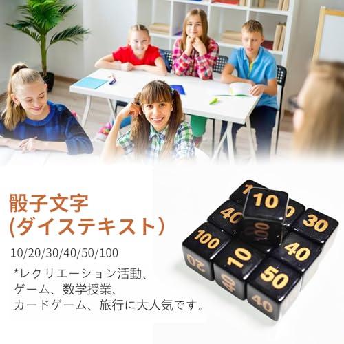 ポクミル ダメージカウンター 20個 ダメカンダイス ダメカン ポケモンカード用 サイコロ カードカウンター 収納ボックス 付き ケース ゲーム |  | 02