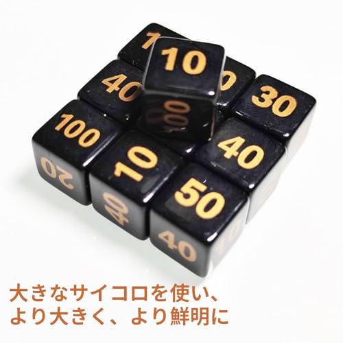 ポクミル ダメージカウンター 20個 ダメカンダイス ダメカン ポケモンカード用 サイコロ カードカウンター 収納ボックス 付き ケース ゲーム |  | 04