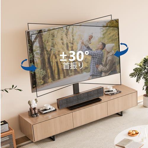 FITUEYES テレビスタンド 32〜70インチ対応 壁寄せテレビスタンド 高さ調節 首振り可 チルト機能 テレビ台 大型テレビ向け TT10 |  | 02