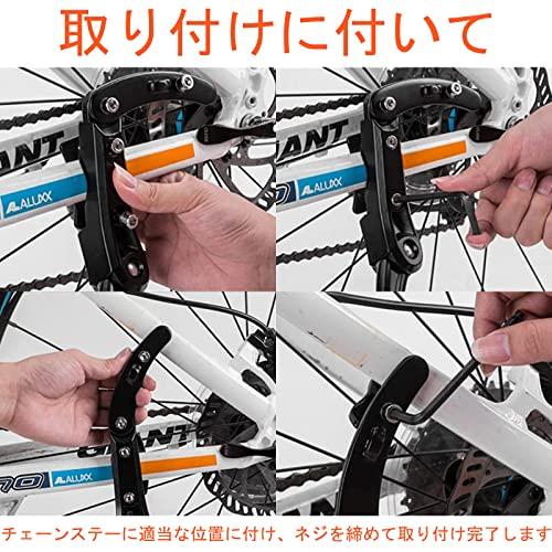 OIENNI 自転車キックスタンド アジャスタブル サイドスタンド 自転車用スタンド 長さ調節可能 アルミ合金製 二点固定式 簡単取り付け 24 |  | 05
