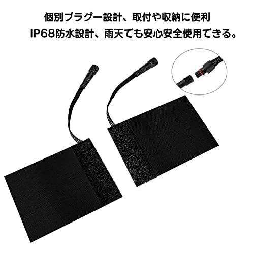 バイク グリップヒーター PORAXY グリップヒーターusb バイク ロールヒーター USB 給電タイプ 三段階 温度調整 巻き付け ハンドル |  | 07