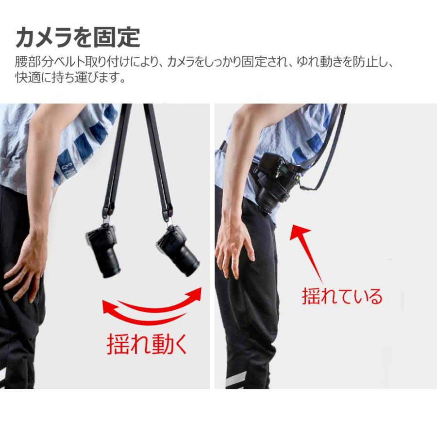 首負担軽減/動きやすくなる/アウトドア撮影必備ORMY 一眼カメラ用ホルスター カメラウェストホルダー カメラベルト カメラホルスターライト カ |  | 02