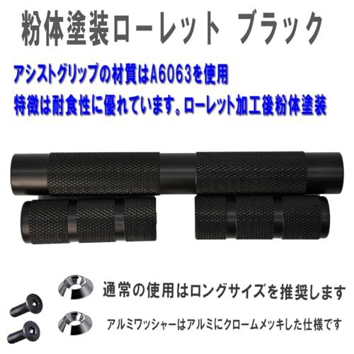 ゲ*ト様 最安値 早い者勝ち ハイエース レジアスエース リアゲート開閉アシスト 楽天市場】ハイエース200系(レジアスエース)専用リアゲート開閉