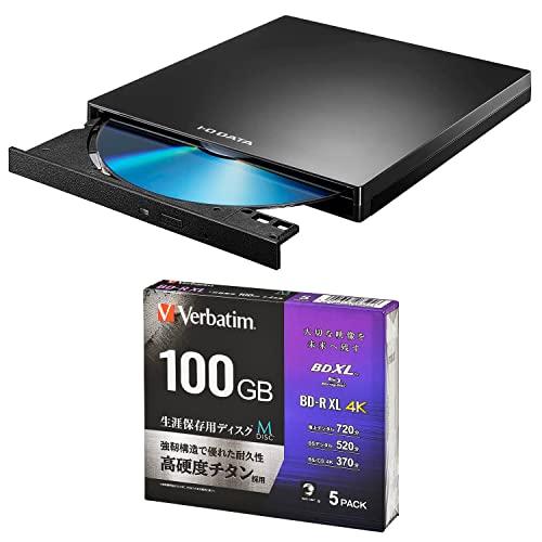 BDR XL(MDISC)付き IO DATA ブルーレイドライブ 保存ソフト付き TypeC対応 EXBD05K