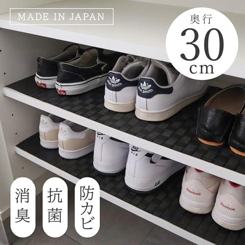 東和産業 TZ 竹炭シート 2枚入 約30×300cm1枚あたり 靴箱 竹炭配合 消臭 抗菌 防カビ ズレない 食器棚 押入れ 多目的 大判 日 |  | 01