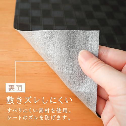 東和産業 TZ 竹炭シート 2枚入 約30×300cm1枚あたり 靴箱 竹炭配合 消臭 抗菌 防カビ ズレない 食器棚 押入れ 多目的 大判 日 |  | 06