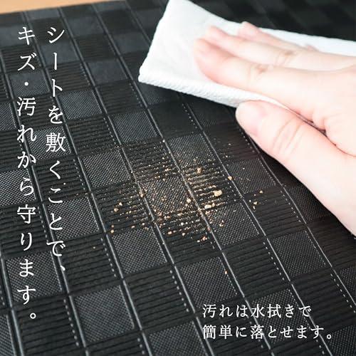 東和産業 TZ 竹炭シート 2枚入 約30×300cm1枚あたり 靴箱 竹炭配合 消臭 抗菌 防カビ ズレない 食器棚 押入れ 多目的 大判 日 |  | 07