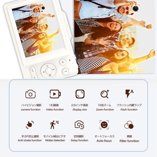 デジカメ 4Kデジタルカメラ コンパクトカメラ 30FPS 6800万画素コンカメラ HD 1080P動画撮影 学生用デジタルカメラ AFオート |  | 01