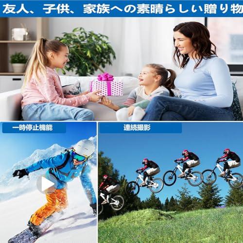 デジカメ 4Kデジタルカメラ コンパクトカメラ 30FPS 6800万画素コンカメラ HD 1080P動画撮影 学生用デジタルカメラ AFオート |  | 04