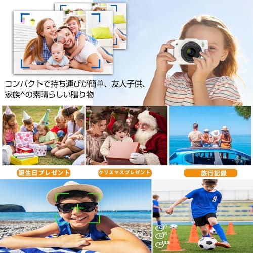 デジカメ 4Kデジタルカメラ コンパクトカメラ 30FPS 6800万画素コンカメラ HD 1080P動画撮影 学生用デジタルカメラ AFオート |  | 05