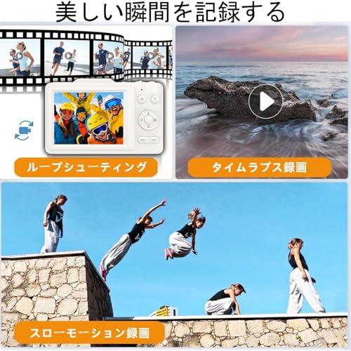 デジカメ 4Kデジタルカメラ コンパクトカメラ 30FPS 6800万画素コンカメラ HD 1080P動画撮影 学生用デジタルカメラ AFオート |  | 07