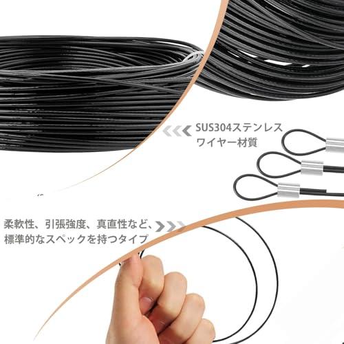 ibubu ステンレスワイヤー 2mm 50m巻 ワイヤーロープ 黒pvc被覆付き ワイヤー ビニール wire rope SUS304ステンレ |  | 03