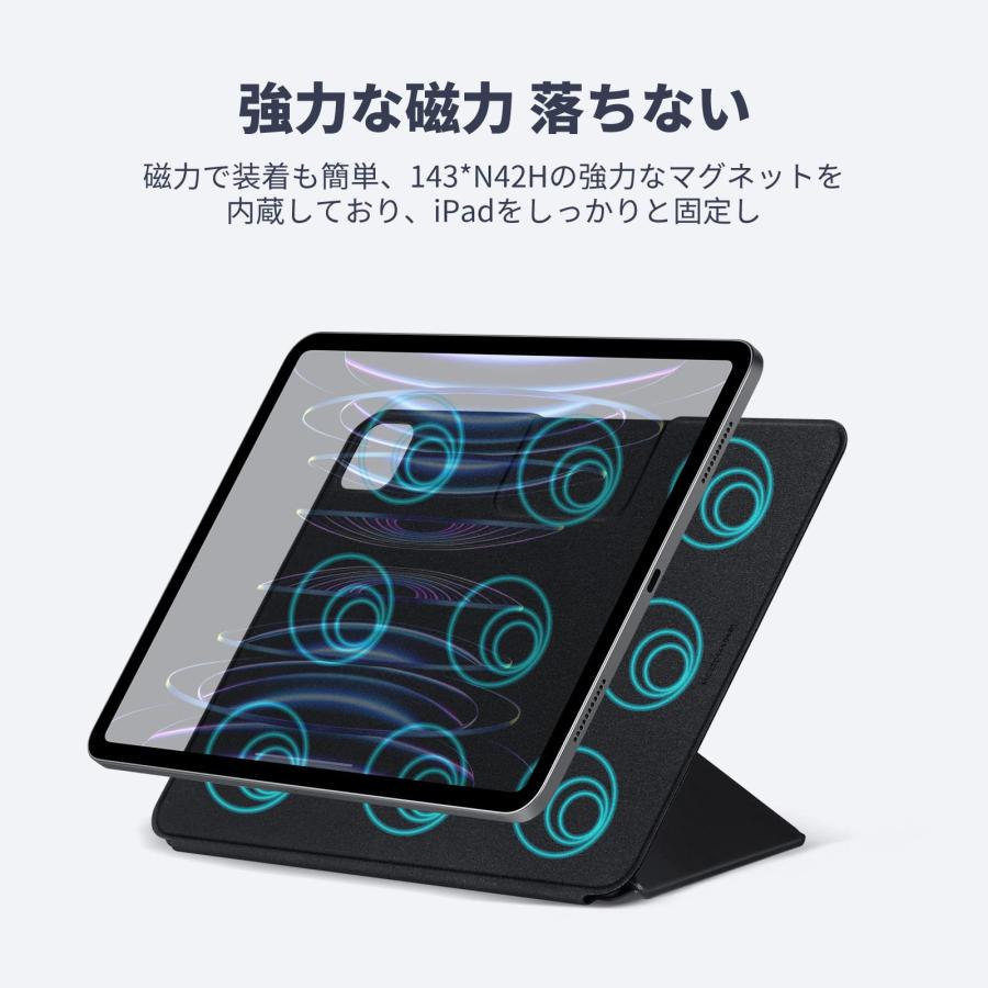 PITAKA iPad Pro 11インチ ケース M4 2024専用 カバー 横置＆縦