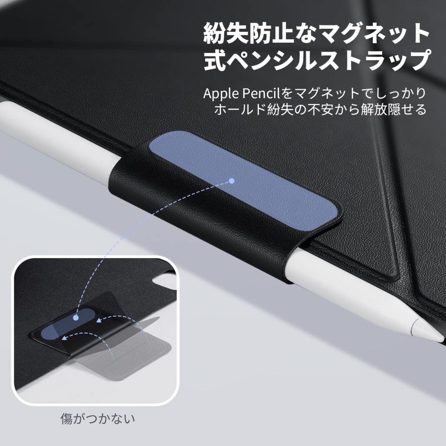 PITAKA iPad Air 11インチ(2024) 第5世代 第4世代 ケー Amazon.co.jp: PITAKA iPad Air 11インチ ケース(M3/M2、2025