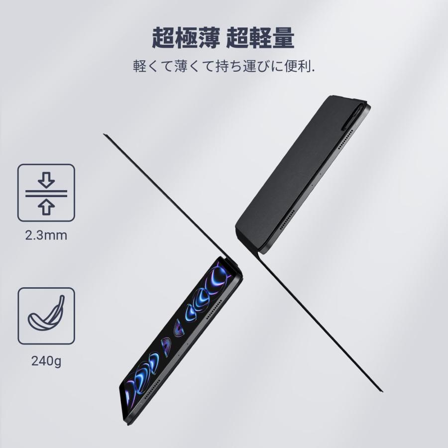 PITAKA iPad Pro 11インチ ケース M4 2024専用 カバー 横置＆縦置