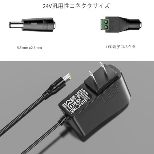 24V 1.5A アダプター 36W DC24ボルト 24v 電源 1.5a 1a 0.5a LED