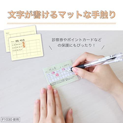 アスカ ラミネーターフィルム マット 非反射 A4 F1032 100μm 100枚 |  | 01