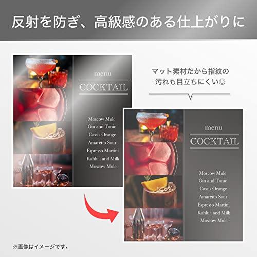 アスカ ラミネーターフィルム マット 非反射 A4 F1032 100μm 100枚 |  | 02